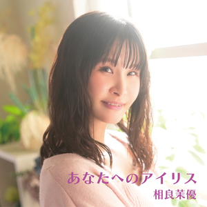 带土抓住玖辛奈的头发
