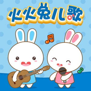 带土抓住玖辛奈的头发
