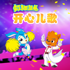 带土抓住玖辛奈的头发
