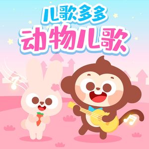 带土抓住玖辛奈的头发
