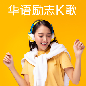 带土抓住玖辛奈的头发
