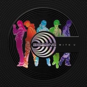 带土抓住玖辛奈的头发
