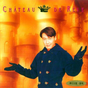 带土抓住玖辛奈的头发
