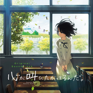 带土抓住玖辛奈的头发
